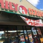 Store to Close for Business in Bryant