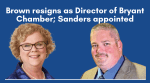 Changes at the Chamber - Director Brown resigns; Sanders appointed